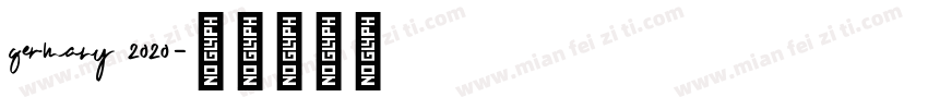 germany 2020字体转换